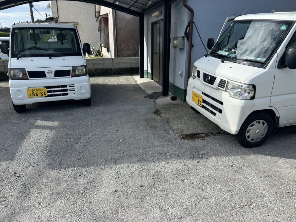 ハロー電気工事センターのご案内